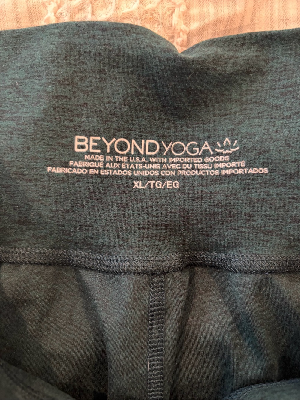 Beyond Yoga Dark Green Jogger Pants Womens XL Soft Lounge Athleisure - Picture 5 of 7